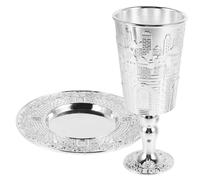 Toyvian Set Coppa Kiddush Shabbat con Piattino in Lega di Zinco, Coppa Sacra per Vino Pasquale Gerusalemme, Tazza di Metallo per Celebrazioni Ebraiche Ebraismo