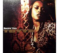 Toyya - Rockin' this / Vinyl Maxi Single [Vinyl 12'']