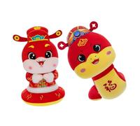 TOYZFRIENDY 2 Pezzi Di Giocattolo Per Serpente Di Capodanno Cinese Peluche Ombra Dinosauro Che Peluche Giallo Drago Di Carta Per Capodanno Cinese Giocattoli Di