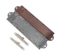 TOYZFRIENDY Set 2 Mezuzah Ebraiche in Lega con Pergamena, Ornamenti Religiosi per Porta Esterna, Decorazioni per Benedizione Casa, Simboli Ebraici per Ingresso, Regalo Inaugurazione