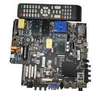 TP.HV510.PC822 Scheda driver universale 3 in 1, supporto 4K con WiFi e funzione di controllo remoto