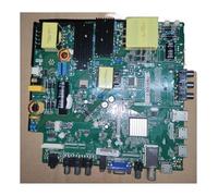 TP.S506.PC821 Scheda Madre TV Tre In Uno 1920x1080 110v-130v 600ma 108w2 48.5(Yellow Transformer)
