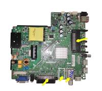 TP.S512.PB83 Scheda Madre TV Tre In Uno Interfaccia Ad Alta Definizione HDMI Compatibile Con Più Schermi 1366X768(1SD 1CI 1T)