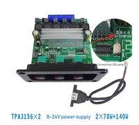 TPA3156D2 2.1 Canali 5.0 Scheda Amplificatore Digitale 2X 70 w + 140 w Subwoofer Ad Alta Potenza Amplificatore DC8V-24V