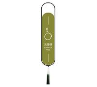 TPDRKOWJX Targa for la Porta del Bagno, for Toilette, for