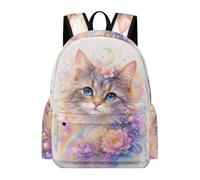 TPISLI Zaino Scolastico Cat Bambino Classe 2-4 Zainetto Kitten per Bambini 7-11 Anni Cartella Studenti Moderno Leggero Gita Uso Quotidiano Outdoor Uso Quotidiano