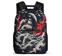 TPISLI Zaino Scolastico Japanese Style Waves per Ragazzi Ragazze Elementare Zainetto Waves 6-11 Anni Bookbag, Dettagli in Feltro Schienale Imbottito Viaggio Uso Quotidiano
