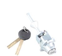 TPSOBRU Attuatore Serratura per BMW Serie 1 E81 E82 E87 E88 51217161430 Cilindro della Serratura della Porta con 2 Chiavi per Auto Auto Serratura