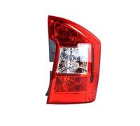 TQHSAG Luce retromarcia Per Kia Per Rondo Per Carens 2007-2012 Per Auto Paraurti Posteriore Sinistra Destra Fanale posteriore Lampada fendinebbia Luce di guida 1 PCS Luci stop posteriori(Giusto)