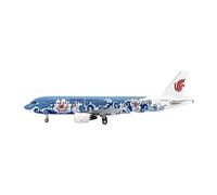 TQMEAD Modello di Aeroplano Metallo Modello di Aereo Pressofuso in Lega B737-700 Blu Esclusivo Cinese in Scala 1:400 Esposizione Statica Kit di Modellismo