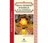 Tra il tendine d’Achille e la caviglia
