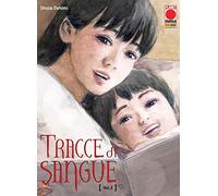 Tracce di Sangue N° 2 - Planet Manga - Panini Comics - ITALIANO #MYCOMICS