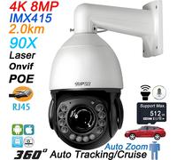 Tracciamento automatico del metallo a infrarossi laser Crociera 8MP 4K 90X Zoom ottico 360 ° Telecamera IP di sicurezza per sorveglianza Speed Dome audio POE PTZ