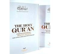 Trace the Coran, Full Tracing Quran Teaching Book, Handwriting Practice Book - Best Islamic Gift