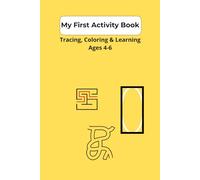 Trace the Line: Line Tracing Activities for Kids - Ages 4-7 / Improve Focus & Fine Motor Skills Perfect for ADHD