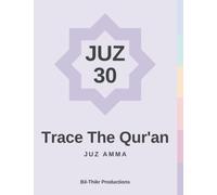 Trace The Qur'an: Juz Amma