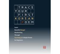 Trace Your First Korean Poem: Learn Beautiful Hangul Handwriting Through Yun Dong-ju’s Simple Poems for Beginners