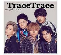 Tracetrace - Version B