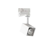 Faretto Moderno Mouse Metallo Bianco 1 Luce Gu10