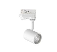 TRACKLIGHTS SPOT TRACK BIANCO