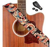 Tracolla per chitarra, unica tracolla "Azure Dragon" include bottone per tracolla e 2 fermatracolla per basso, chitarre elettriche e acustiche (Azure Dragon)