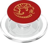 Traditional Art Chinese New Year 2022 Year of the Tiger PopSockets PopGrip per MagSafe
