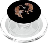 Traditional Art Chinese New Year 2022 Year of the Tiger PopSockets PopGrip per MagSafe