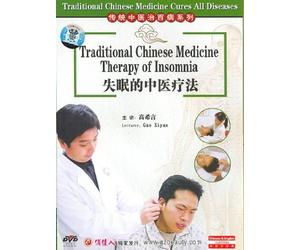 Traditional Chinese Medicine Therapy of Insomnia