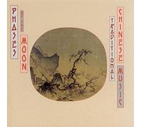 Traditional Chinese Music - Phases of the Moon