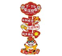 Traditional Chinese Party Backdrop - Decorative Wall Banner | Vinyl Material with Printed Design Suitable for Lunar New Year Weddings Birthdays Cultural Celebrations Home Decor