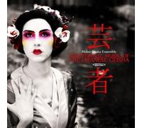 traditional music of the japanese geisha