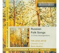 Traditional Russian Folk Songs in Choir Arrangements (CD)