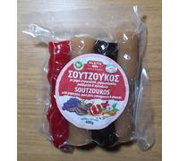 Tradizionale Parpis Mix Uva Melograno Carruba Soutzoukos con Mandorle - 400g