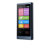 Traduttore Portatile Offline Per Scansione Foto Voce Z9