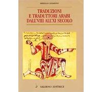 Traduzioni e traduttori arabi dall'VIII all'XI secolo