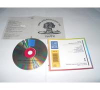 Traffic - John Barleycorn Must Die