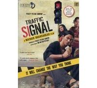 Traffic Signal - It Will Change the Way You Think
