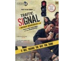 Traffic Signal - It Will Change the Way You Think