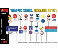 Traffic Signs Ukraine 2010's