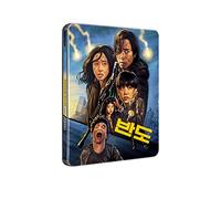 Train to Busan Presents - Peninsula (Blu-ray) Kim Min-jae Koo Kyo-hwan Lee Re