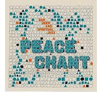 TRAMP RECORD various artists-peace chant vol 6 lp vin