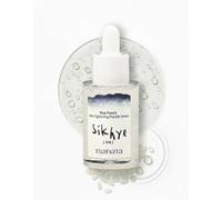 TRANATA Siero viso ai peptidi di riso (30 ml) - Certificato vegano, idratante e radioso
