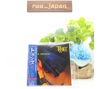 Trance Power Infusion con bonus track dal CD giapponese 12 tracce NUOVO