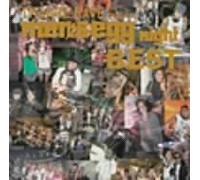 Trance Rave Presents - Men S Egg Night Best