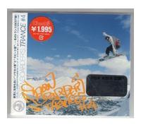 Trance Rave Presents - Snowboarder S Trance Best