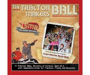 Trans-Siberian March Band - Tractor Makers Ball