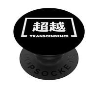 TRANSCENDENCE Inspirational parola giapponese PopSockets PopGrip Intercambiabile