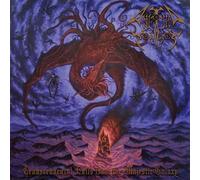 Transcendental Evils from the Majestic Galaxy / 銀河冥王インファナルート超覚醒