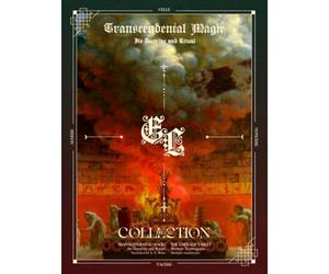Transcendental Magic: Its Doctrine and Ritual by Éliphas Lévi | Enhanced Original Engravings | The Emerald Tablet by Hermes Trismegistus | Conspectus: Deluxe Collection