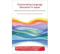 Transcending Language Education in Japan: Borderland Accounts of Being, Becoming, and Belonging